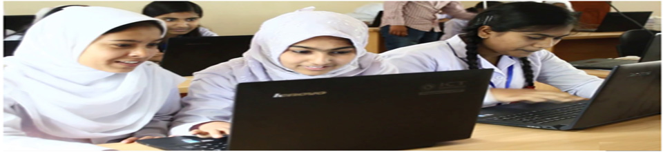 কম্পিউটার ল্যাবে আমরা